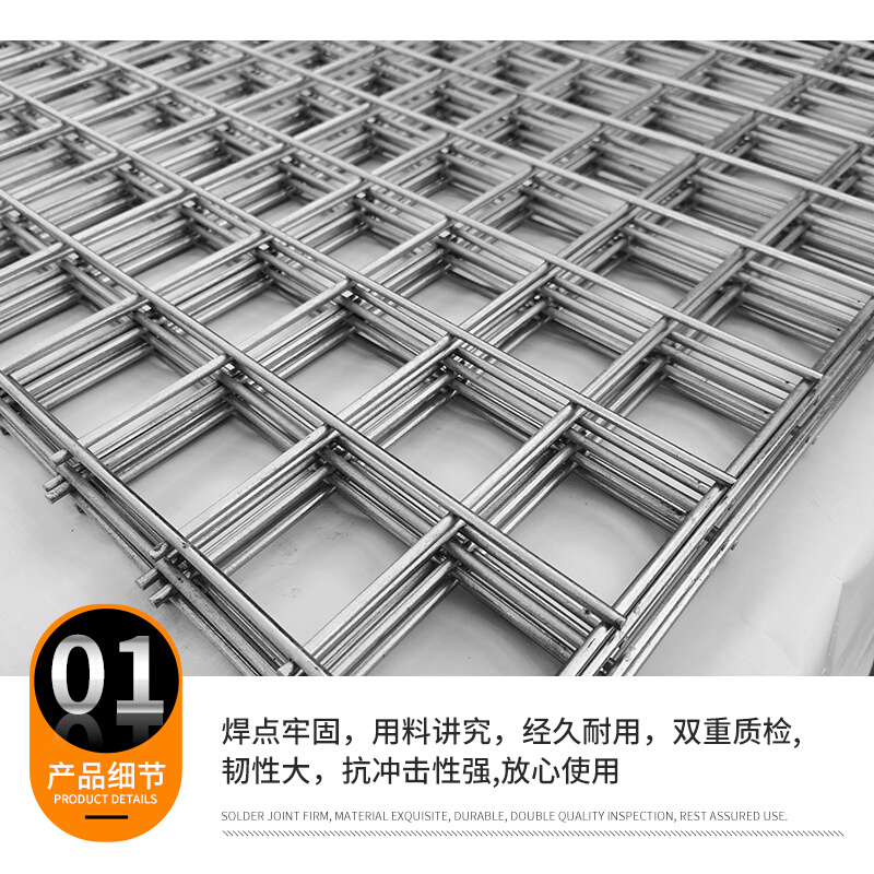 九思镀锌铁丝电焊网片隔离网养殖网格鸽狗笼子加粗钢丝网防护围栏