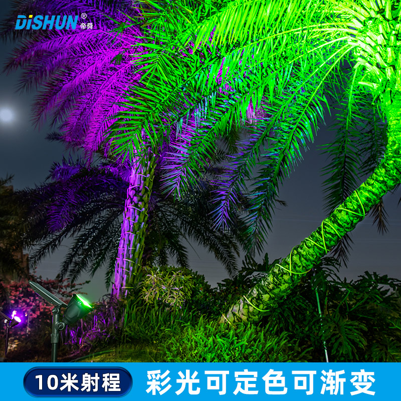 户外防水太阳能花园别墅