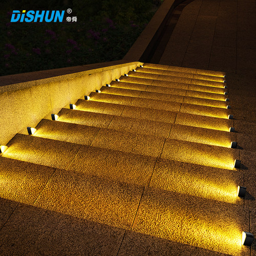 太阳能楼梯台阶射灯氛围装饰