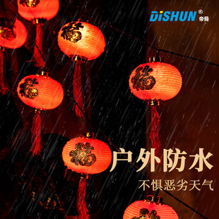 太阳能春节红灯笼灯串庭院气氛Led灯带装饰户外防水花园阳台节日