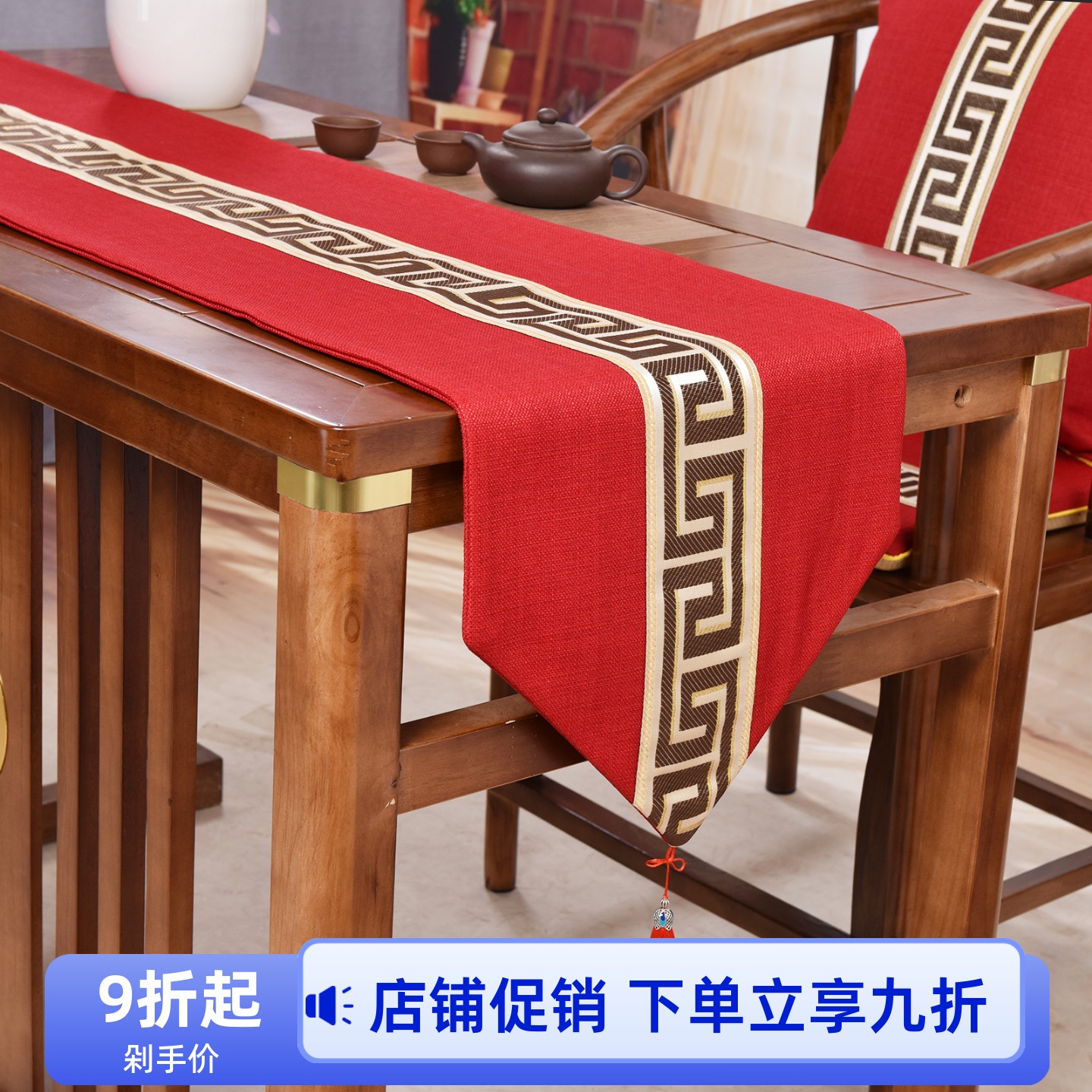 新中式桌旗防水禅意桌布