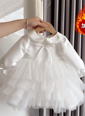 女童生日公主裙抓周一周岁礼服女宝宝花童婚纱礼服蓬蓬裙高端轻奢