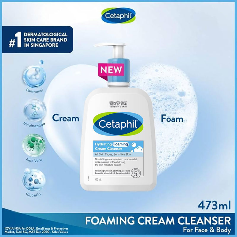 保税现货 Cetaphil丝塔洁面