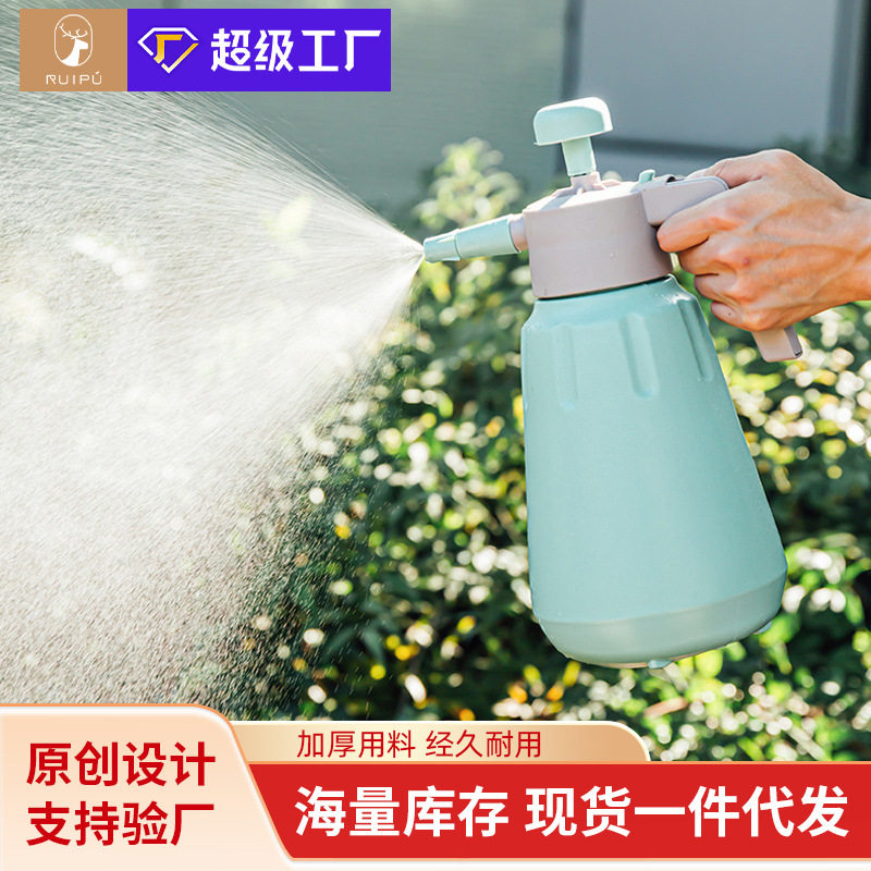 浇花超强压力家用喷水壶洒水壶气压式小型1升1L浇水