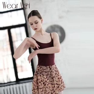 WEARMOI 芭蕾舞蹈小短裙网纱裹身裙 DRYADES