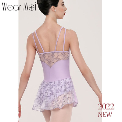 wearmoi芭蕾舞连体裙吊带练功服