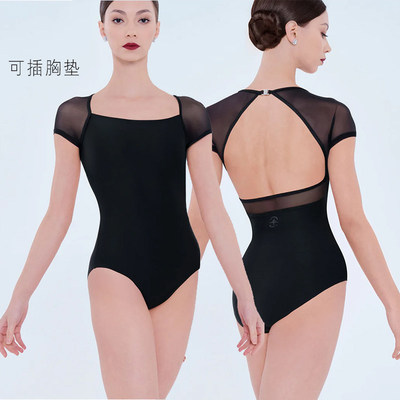 WearMoi新款成人芭蕾舞练功服舞蹈露背形体服舞蹈服DUA
