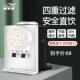 厂家2023新款 饮水机小型家用办公制冷制热迷你桌面冰热两用宿 台式
