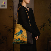 爱奇葩 千里江山单肩包香云纱中国风瑞鹤图丝绸收纳包 原创新中式