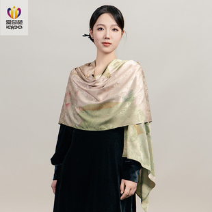 爱奇葩 原创香云纱丝巾旗袍外搭披肩红莲绿藻春季新款国风丝巾