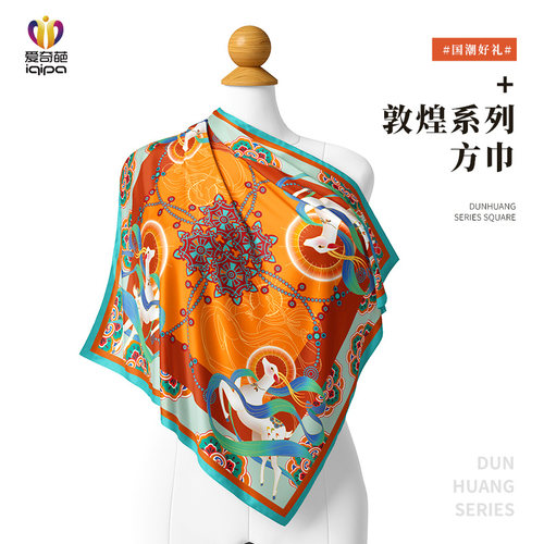 爱奇葩春夏款国风女印花丝巾