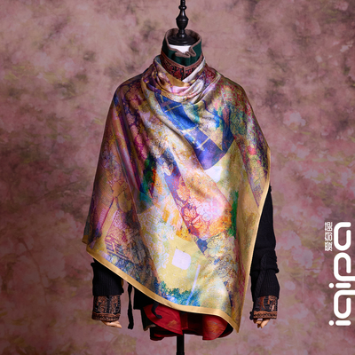 爱奇葩 艺术家联名设计斜光霞影真丝100%桑蚕丝丝巾方巾送礼礼盒