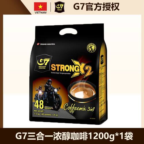 G7越南进口中原咖啡速溶咖啡粉三合一浓醇1200g提神特浓版