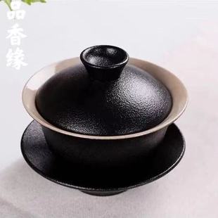 黑陶三才盖碗茶杯陶瓷家用泡茶碗盖复古敬茶碗功夫茶个人茶杯带盖