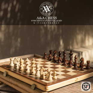英国高档国际象棋磁性比赛专用实木棋盘豪华版便携chess儿童学生