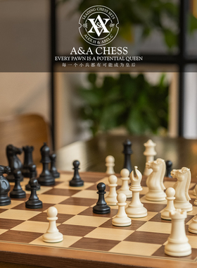 A&A CHESS/领御 54cm高档实木贴皮国际象棋FIDE标准比赛棋盘