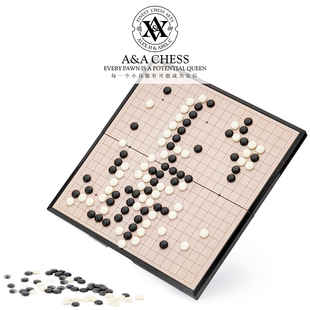 儿童 领御 磁性棋子折叠款 围棋五子棋两用标准棋盘套装 A&A CHESS