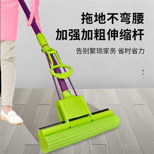 海绵吸水拖把滚轮式免手洗家用懒人一拖净拖地神器可伸缩挤水地拖