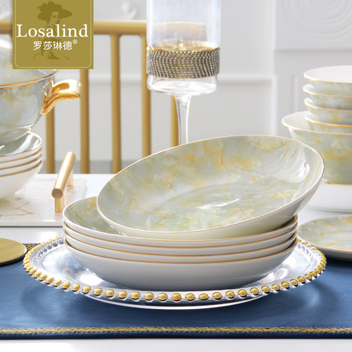 8英寸盘子骨瓷菜盘轻奢圆形餐具