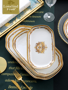 骨瓷鱼盘子家用新款10寸菜盘长条形盘子餐具14英寸大鱼盘蒸鱼盘