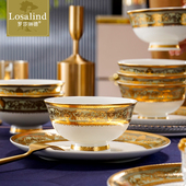 欧式 浮雕餐具碗家用4.5英寸骨瓷米饭碗高脚碗上档次碗汤碗防烫碗