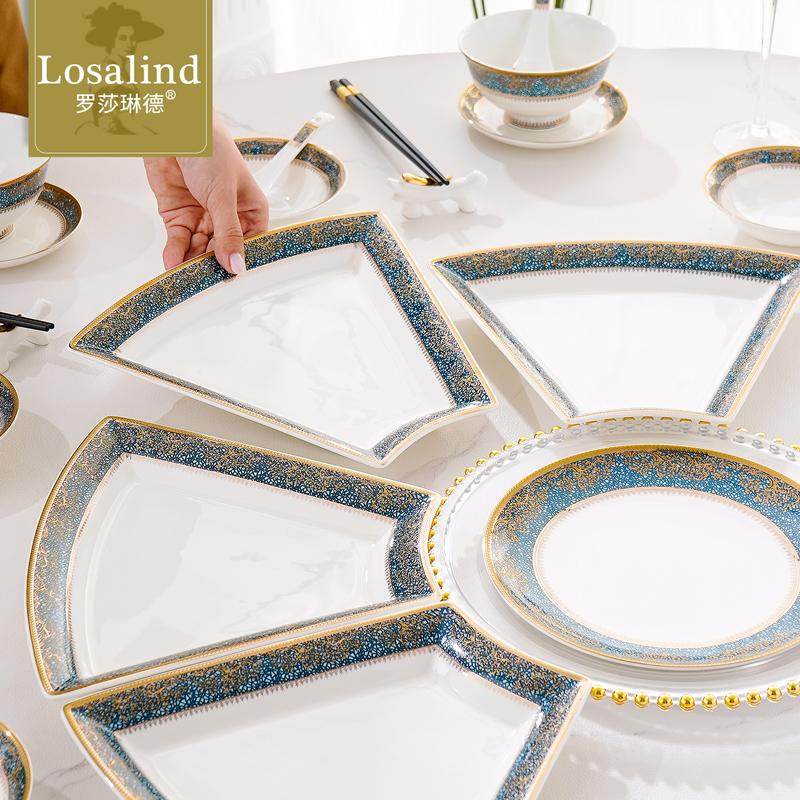 团圆拼盘餐具组合过年家用年夜饭家庭扇形菜盘子酒店餐厅会所餐盘,餐饮具,盘,淘宝优惠券,粉丝福利购,淘宝优惠卷