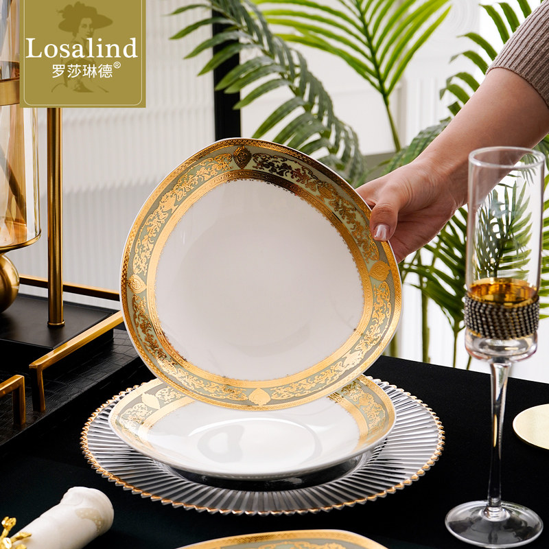 创意欧式8英寸骨瓷三角盘沙拉盘陶瓷上档次异形菜盘深盘水果盘,餐饮具,盘,淘宝优惠券,粉丝福利购,淘宝优惠卷