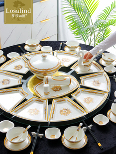 家庭10人组合骨瓷餐盘婚礼乔迁圆桌扇形拼盘餐具套装