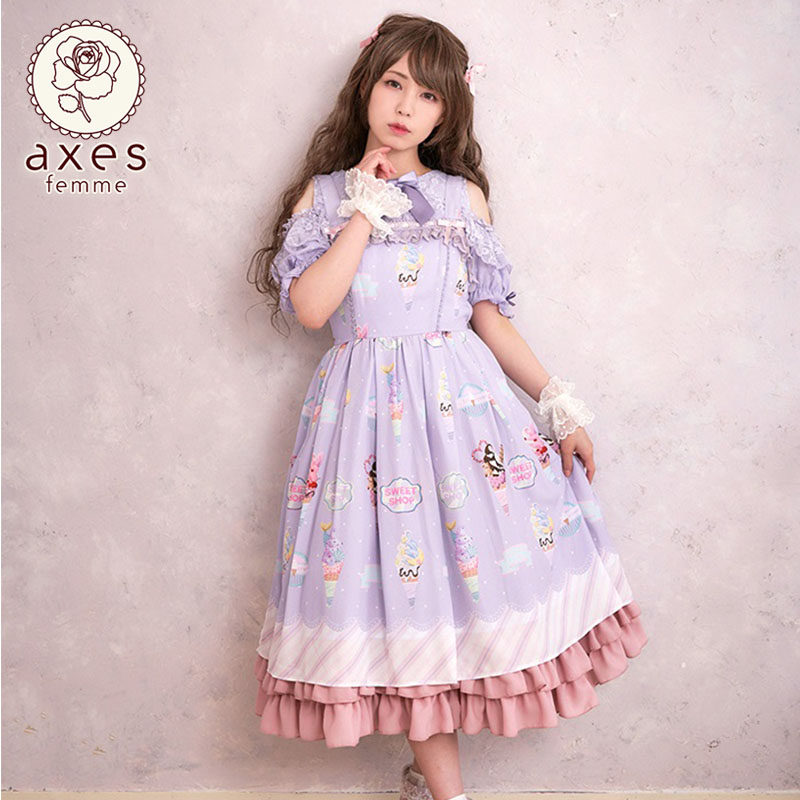 axesfemme kawaii Ice cream系列蕾丝拼接无袖连衣裙 TS341X27S
