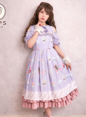 axesfemme kawaii Ice cream系列蕾丝拼接无袖连衣裙 TS341X27S