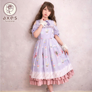 连衣裙 axesfemme cream系列蕾丝拼接无袖 Ice TS341X27S kawaii