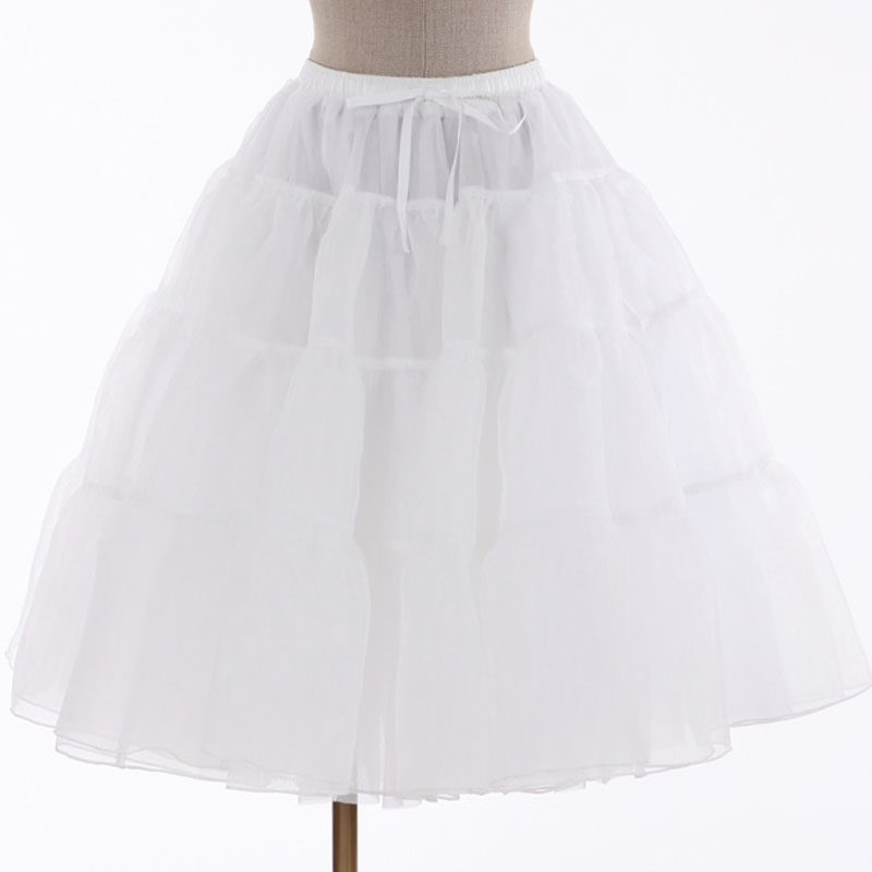 axesfemme甜美梦幻百搭日常裙撑