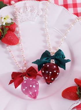 axesfemme甜美lolita晶莹剔透大草莓蝴蝶结装饰女士项链BL643X07C