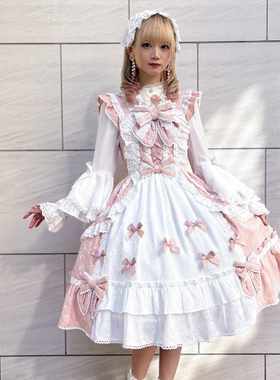 axesfemme日系华丽璀璨玫瑰蕾丝荷叶边lolita吊带裙LD341X11C