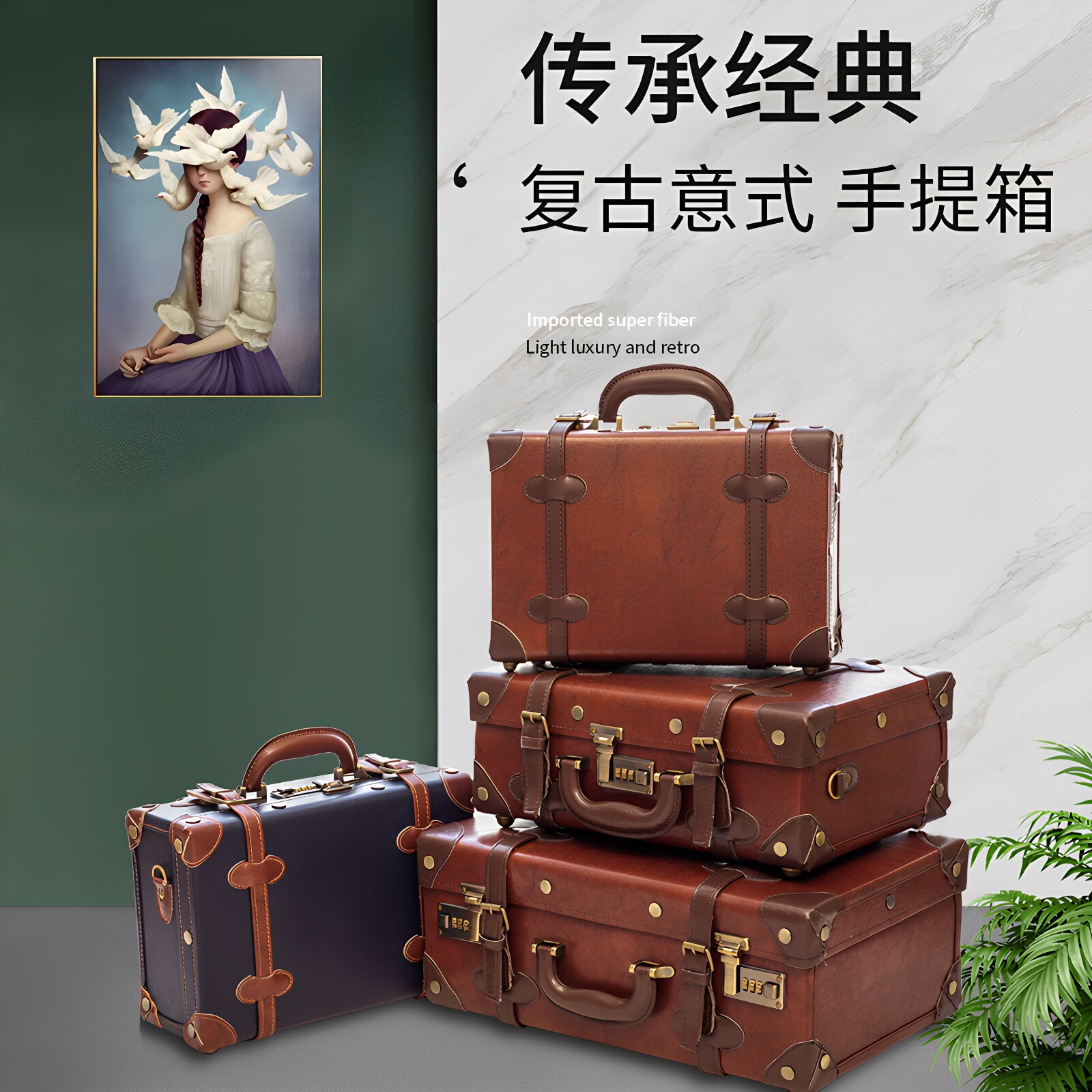 【匠心手工】复古男女手提箱16寸小旅行箱子密码化妆箱皮箱登机箱