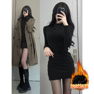 黑色辣妹针织包臀裙女秋冬季加绒大衣内搭连衣裙子套装修身打底短