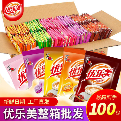 优乐美经典原味奶茶连包
