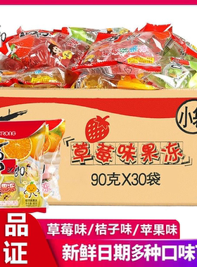 喜之郎袋装果味果汁果冻90g