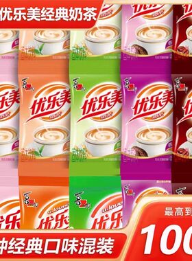 袋装冲饮下午茶22克办公下午茶