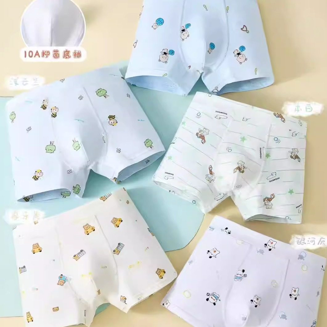 青少年内裤100斤以上男童女生纯棉四角短裤抑菌底裆平角裤不夹PP