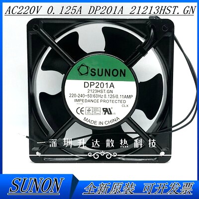 DP201A2123HSTGNSUNON轴流风机