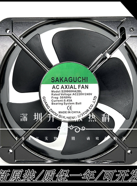 全新正品SAKAGUCHI S20060HA1 HA3 HA2BL 220V轴流风扇风机 22060