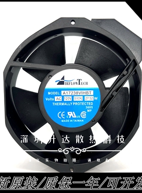 A17238VIHBT奥的斯风扇OVF30电梯变频器风扇AC120V 27/32W 台湾产