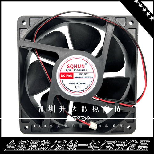 全新24V0.30A电源电焊机变频机箱