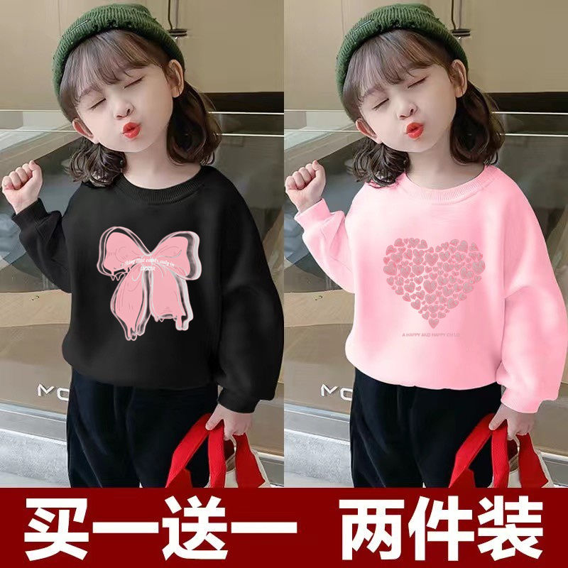 女童秋装长袖卫衣2025洋气宝宝春秋季韩版卡通圆领打底衫儿童上衣