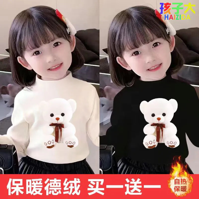 儿童德绒打底衫半高领上衣长袖