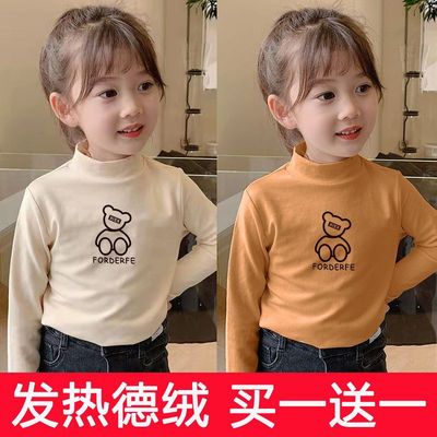 半高领儿童宝宝男童加绒保暖衣服