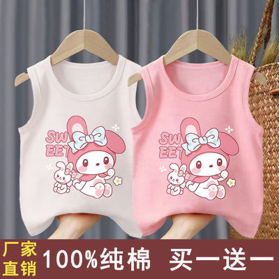 100%纯棉女童夏装洋气背心