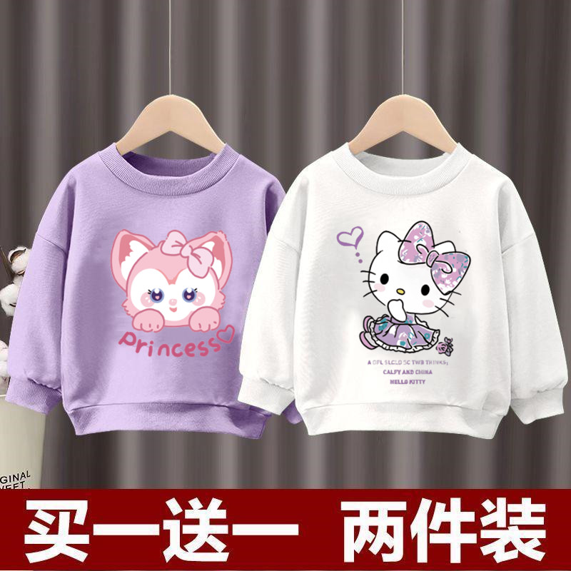 秋冬新款女童卫衣洋气加厚上衣