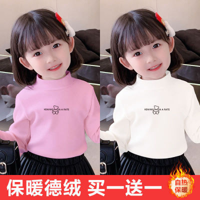 德绒秋冬装长袖t恤半高领打底衫